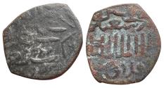 World Coins - Mamluk AE Fals Sha'ban II al-Qahira AH 77?