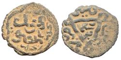 World Coins - Mamluk AE Fals Muhammad II Halab