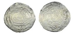 World Coins - Hamdanid AR Dimashq AH 3?? Nasir al-Dawla / Sayf al-Dawla