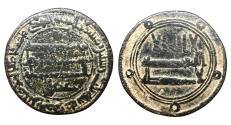 World Coins - Abbasid AE Fals al-Mahdi al-Kufa AH 163