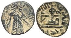 World Coins - Umayyad AE Fals Standing Caliph Halab