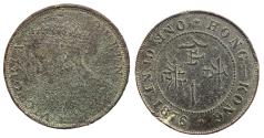 World Coins - Hong Kong 1 Cent AD 1876