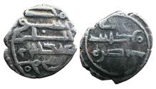 World Coins - Amirs Of Sind AR Damma Abd Allah II