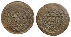 World Coins - Ottoman/Turkey 10 Bara Mahmud II Constantinople AH 1223/30
