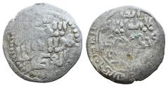 World Coins - Ilkhans Mongols AR Dirham Hulagu AH 663