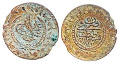 World Coins - Ottoman/Turkey 20 Para Mahmud II Constantinople AH 1223/31