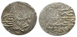World Coins - Ottoman/Turkey 1 Bara Constantinople AH 1115