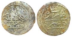 World Coins - Rebel Mamluk Para Ali Bay Misr AH 1171