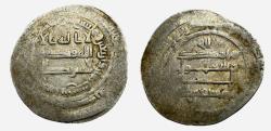 World Coins - Abbasid AR Al-Shash AH 250 al-Musta'in (billah)