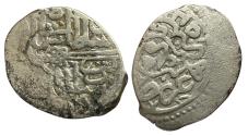 World Coins - Ottoman/Turkey AR Maydin Süleyman I Amid AH 926