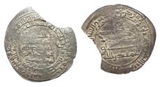 World Coins - Abbasid AR Dirham al-Muqtadir Wasit AH 308