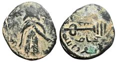 World Coins - Umayyad AE Fals Standing Caliph Halab