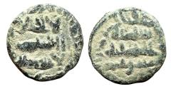 World Coins - Umayyad of Andalus AE Fals