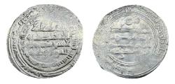 World Coins - Abbasid AR Madinat Al-Salam AH 263 al-Mu'tamidi ('ala allah)