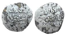World Coins - Ayyubid AR Dirham al-Kamil Muhammad I