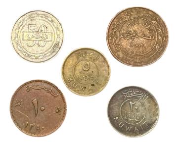 World Coins - Diffrent Arab Countries Coins 5Pcs