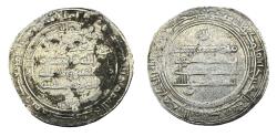 World Coins - Abbasid AR Madinat al-Salam AH 26? al-Mu'tamidi ('ala allah)