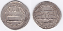 World Coins - Abbasid AR Madinat al-Salam AH179