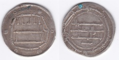 World Coins - Abbasid AR al-Basra AH161