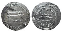 World Coins - Abbasid AR Dirham al-Mu‘tadid Surra Man Ra'a AH 283