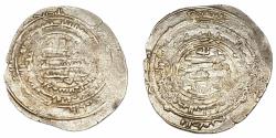 World Coins - Buwayhid AR dirham (Shiraz) AH 3(30) *