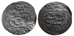 World Coins - Ottoman/Turkey 1 Bara Misr AH 1203