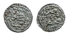 World Coins - Qasimid Imams AR Buqsha al-Mansur ‘Ali I San‘a AH 1203