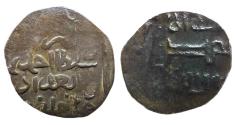 World Coins - Ilkhans AR Dirham Ahmed Tekudar Baghdad