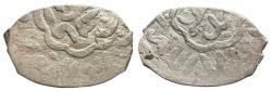 World Coins - Mamluk AR Dirham Qansuh II Dimashq