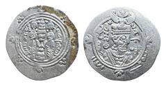 World Coins - Tabaristan AR 1/2 Dirham Farkhan Tabaristan