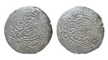 World Coins - Rasulid AR Dirham al-Nasir Salah al-Din al-Mahjam AH 814