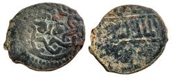 World Coins - Mamluk AE Fals Hasan Dimashq Mint AH 749