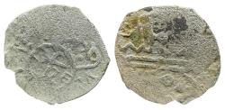 World Coins - Ottoman\Turkey AR Akce Ahmed I Dimashq