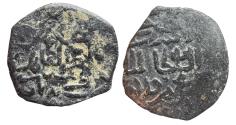 World Coins - Mamluk AE Fals Sha'ban II al-Qahira AH 768