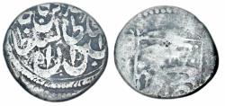 World Coins - ½ silver Qajari riyal