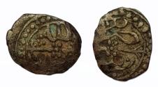 World Coins - Sulaymani Sharifs BI Zabid AH 122? Hammud b. Muhammad