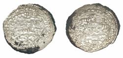 World Coins - Rasulid AR Dirham Al-mahjam AH 688