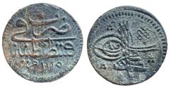 World Coins - Ottoman\Turkey AR Akce Ahmad III Constantinople AH 1115