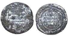 World Coins - Abbasid AR Dirham al-Muktafi Madinat al-Salam AH 291