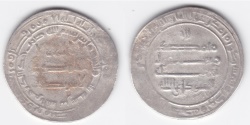 World Coins - Abbasid AR al-Shash AH233