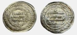 World Coins - Abbasid AR Madinat al-Salam AH 288 Al-Mu’tadid (billah)