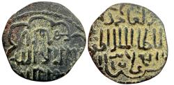 World Coins - Mamluk AR 1/2 Dirham Shaykh al-Qahira AH 824