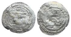 World Coins - Abbasid AR Dirham al-Muqtadir Surra man Ra’a AH 318