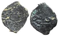World Coins - Mamluk AE fals Jaqmaq AH 855