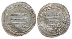 World Coins - Abbasid AR Dirham al-Muqtadir Surra man Ra’a AH 302