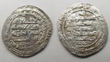 World Coins - Buwayhid AR Madinat Al-Salam AH334