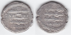 World Coins - Ghaznavid AR, Yamin al-Dawla Mahmed