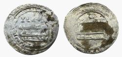 World Coins - Abbasid AR NM AH 25? al-Mu'tamidi ('ala allah)