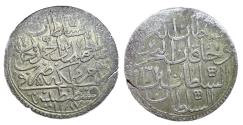 World Coins - Ottoman/Turkey AR 2 Zolta Abdul Hamid I Constantinople AH 1187\13