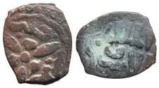 World Coins - Mamluk AE Fals al-Ashraf Sha'ban II Halab